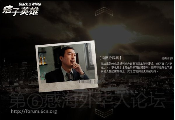 IPB Image