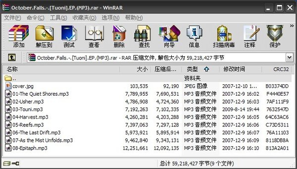 IPB Image