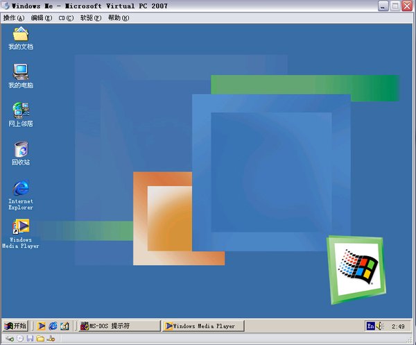 IPB Image