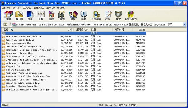 IPB Image