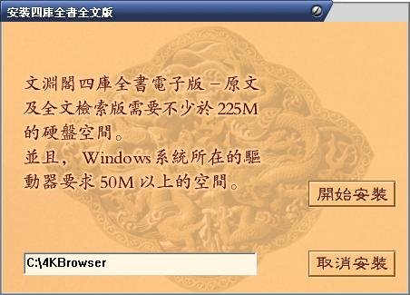 IPB Image