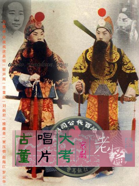 IPB Image