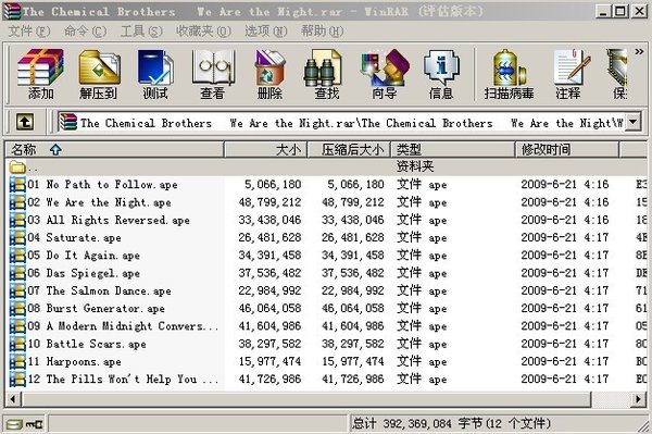 IPB Image