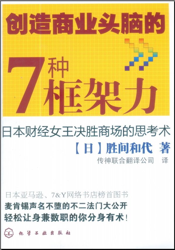 IPB Image