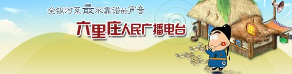 IPB Image