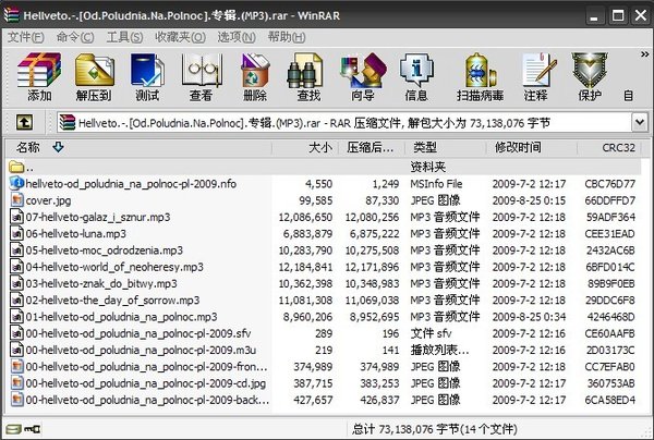 IPB Image