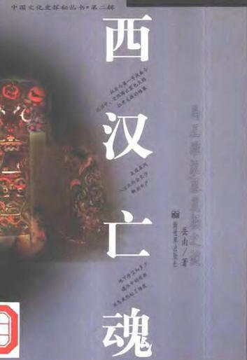 IPB Image