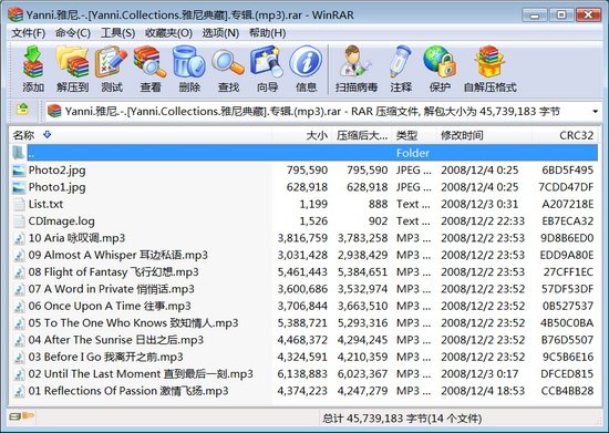 IPB Image