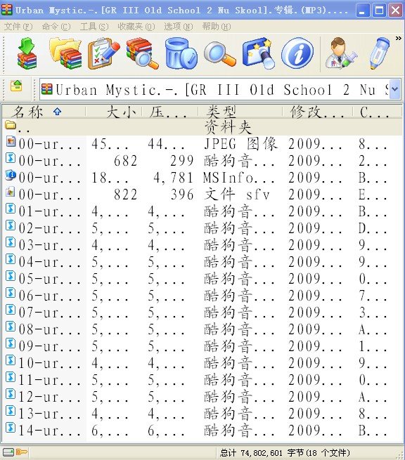 IPB Image