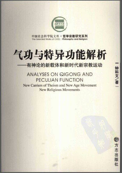 IPB Image