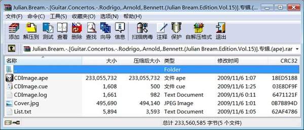 IPB Image