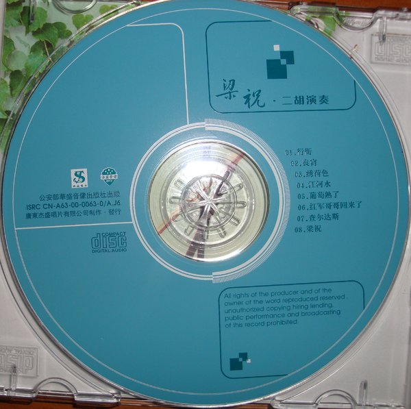 IPB Image