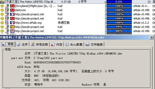 IPB Image