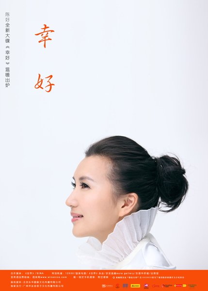 IPB Image
