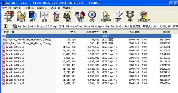 IPB Image