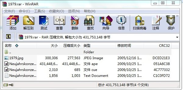 IPB Image