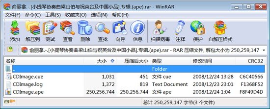 IPB Image