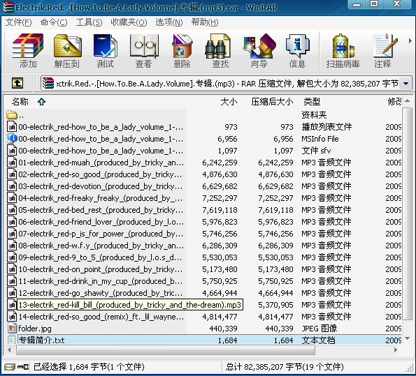 IPB Image