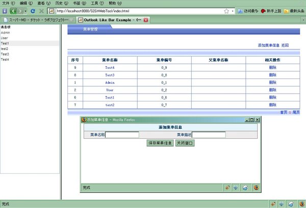 IPB Image