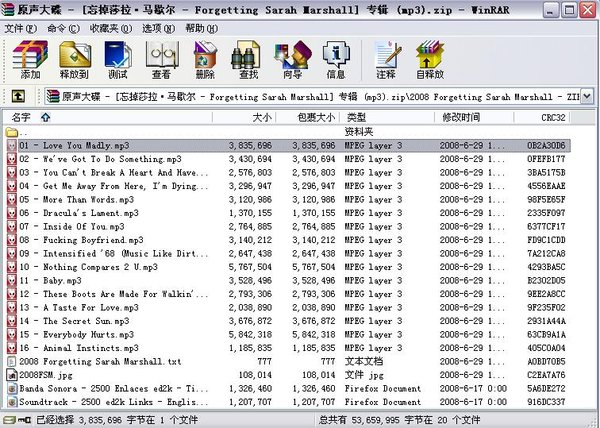 IPB Image