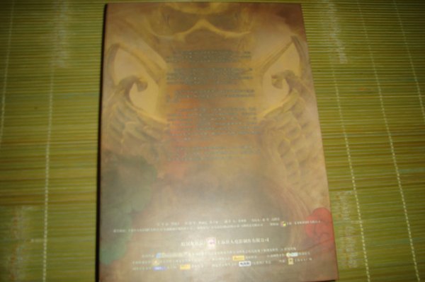 IPB Image
