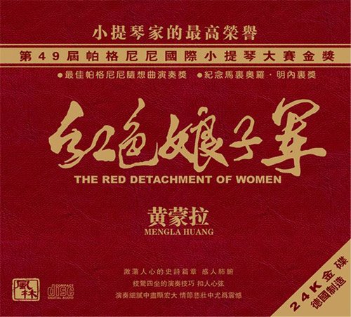 IPB Image