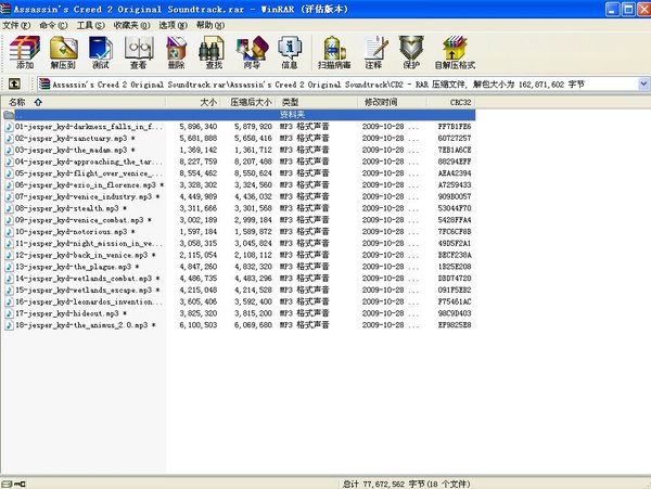 IPB Image
