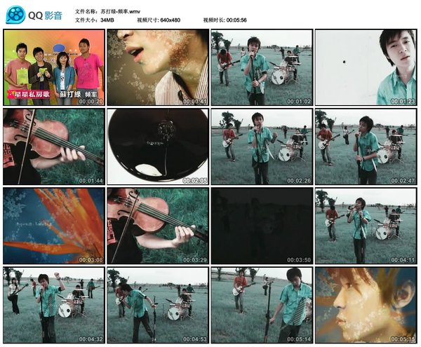 IPB Image