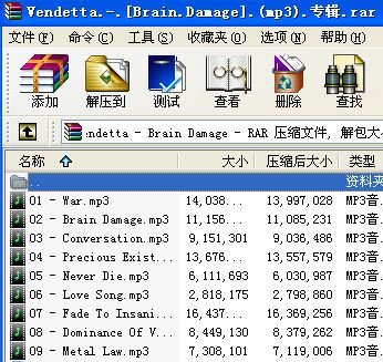 IPB Image