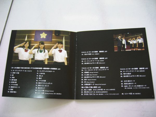 IPB Image