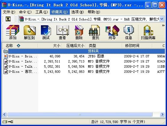 IPB Image