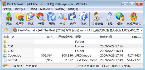 IPB Image
