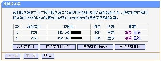 IPB Image