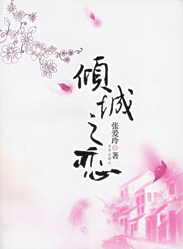 IPB Image