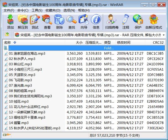 IPB Image