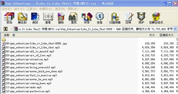 IPB Image