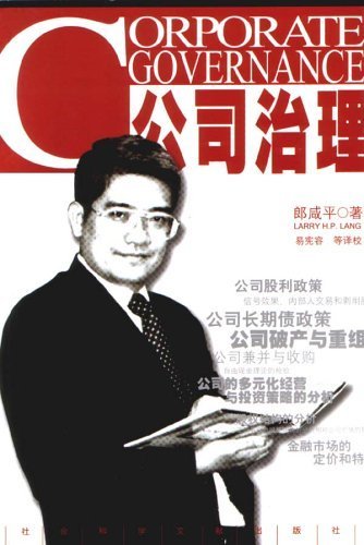IPB Image