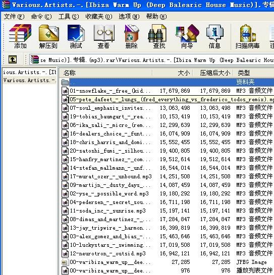 IPB Image