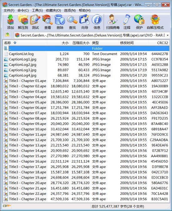 IPB Image