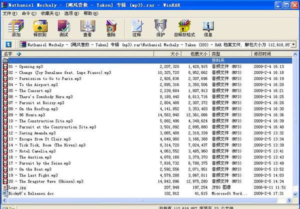 IPB Image
