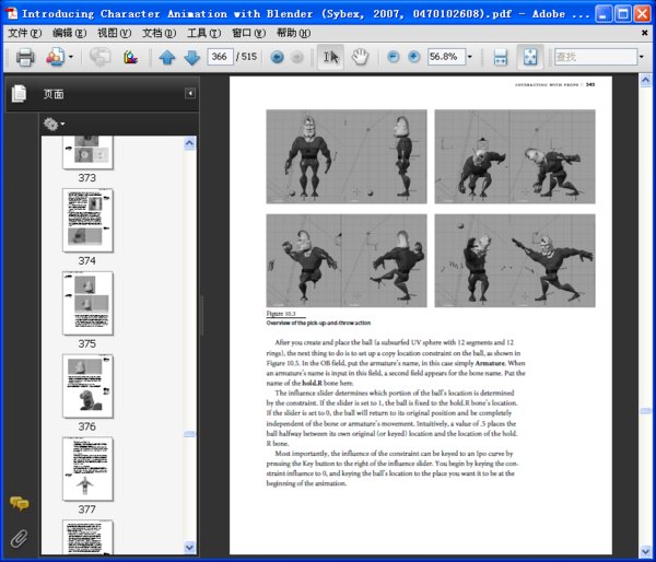 IPB Image