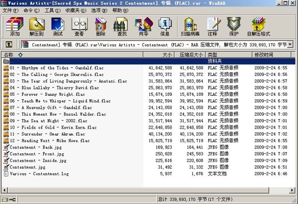 IPB Image