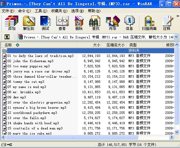 IPB Image