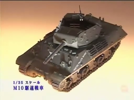 IPB Image