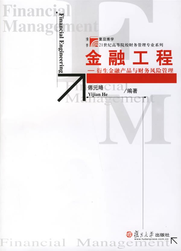 IPB Image
