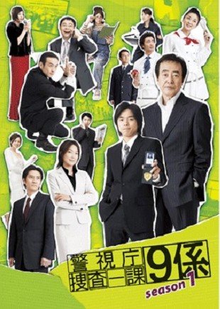 IPB Image