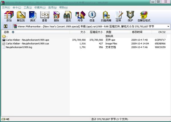 IPB Image