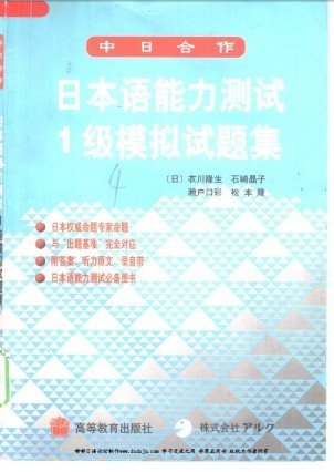IPB Image