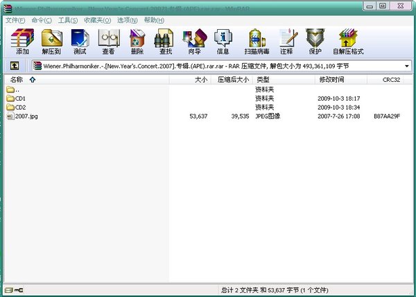 IPB Image