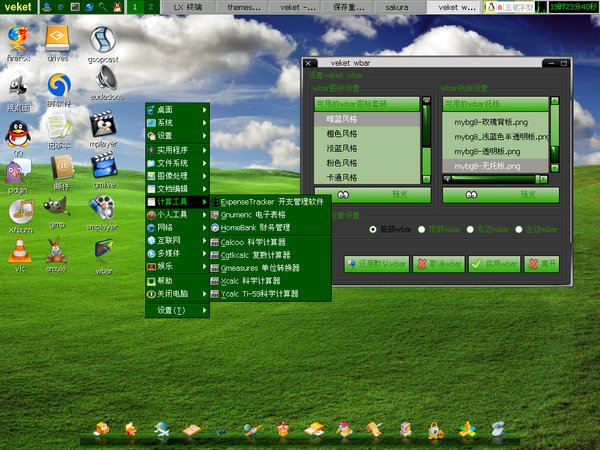 IPB Image